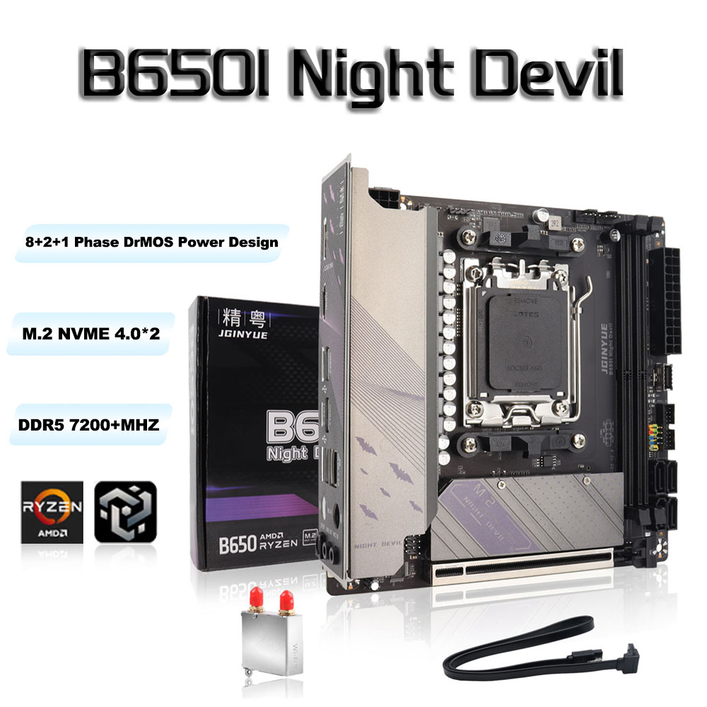 X870E Atx Motherboard - Материнская плата JGINYUE B650 ITX DDR5